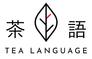 Tea Language Logo