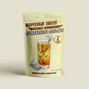 Osmanthus Oolong Singapore – Golden Floral Oolong