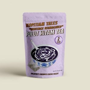 Pulut Hitam Tea – Black Glutinous Rice Dessert Tea