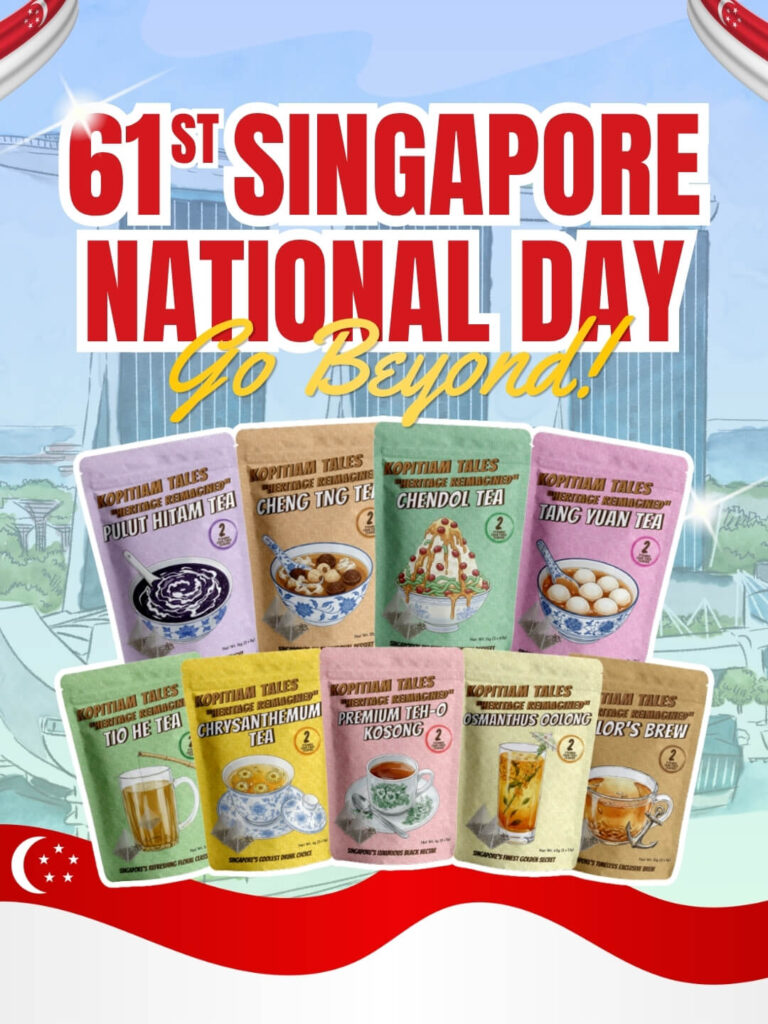 Kopitiam Tales NDP61