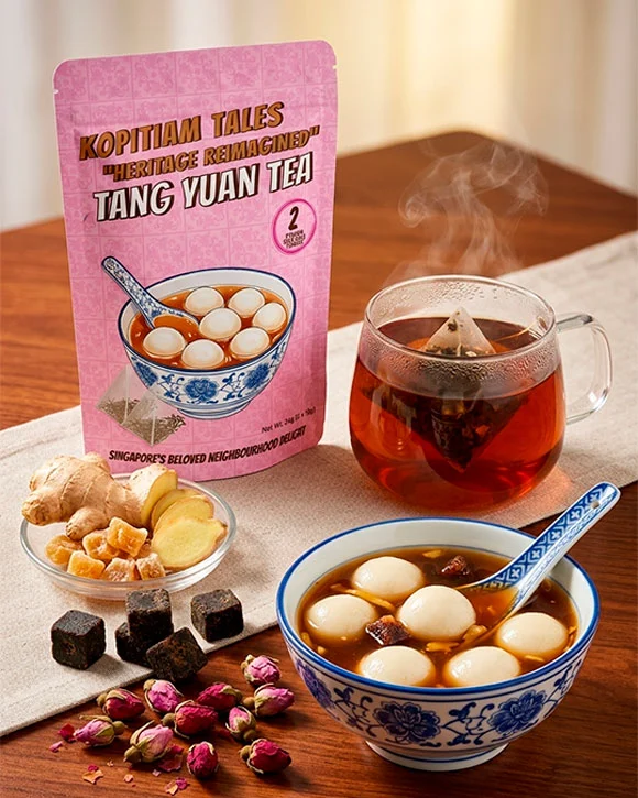 Tang Yuan Tea